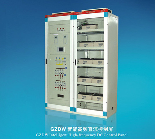 GZDW智能高頻開關電源系統